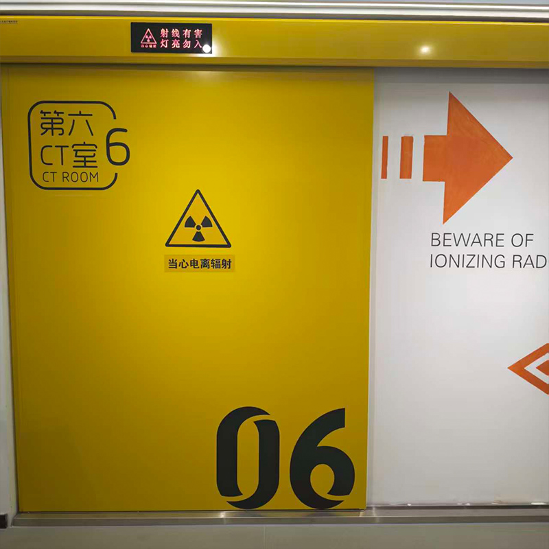 Why Lead Materials Become the Mainstream Shielding Material for Radiology Rooms Why Lead Materials Become the Mainstream Shielding Material for Radiology Rooms