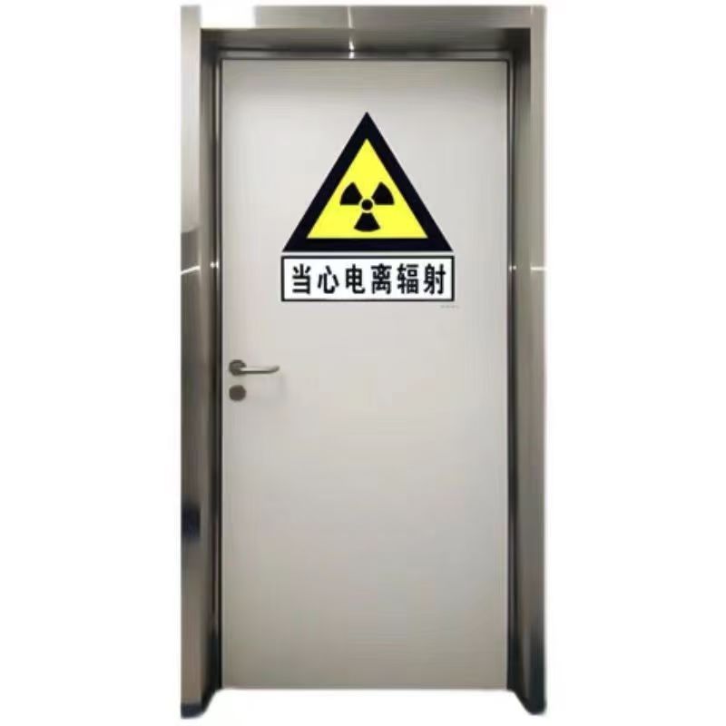 Swing Lead Door