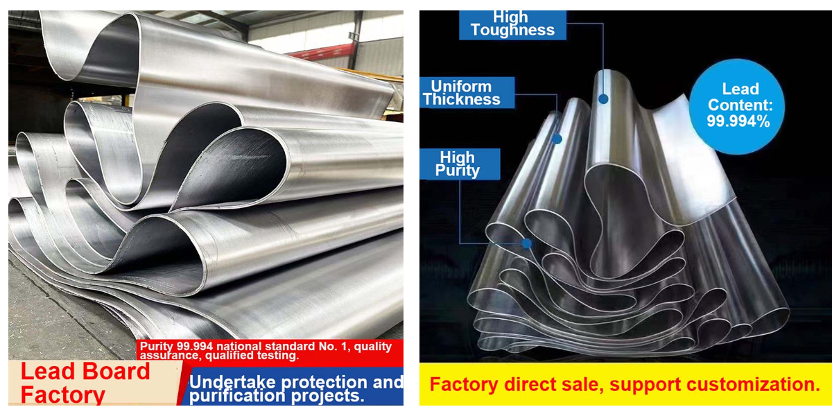 লিড শিট এক্স রে লিড শিট এক্স রে