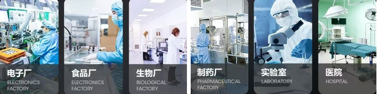 Manual Clean Room Door Manual Clean Room Door