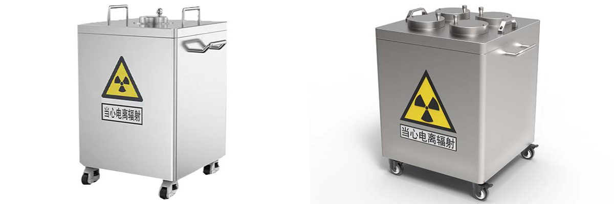 Radioactive Waste Decay Box Radioactive Waste Decay Box