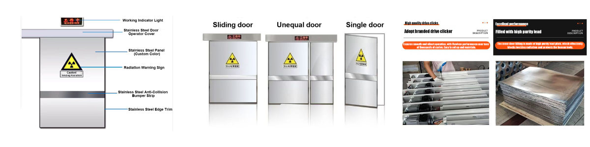 এক্স রে ডোর প্রস্তুতকারক এক্স রে ডোর প্রস্তুতকারক