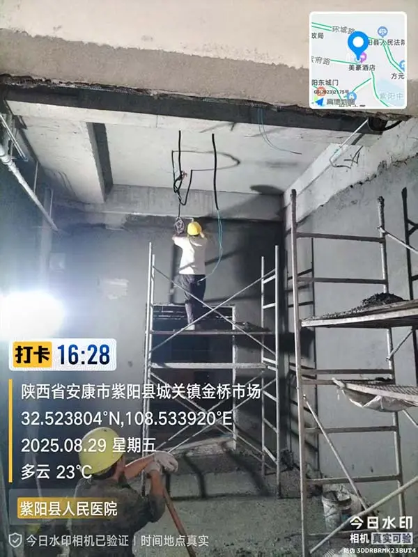 산둥 Qite: 자양 병원 방사선 방호 프로젝트 성공적으로 완료 산둥 Qite: 자양 병원 방사선 방호 프로젝트 성공적으로 완료