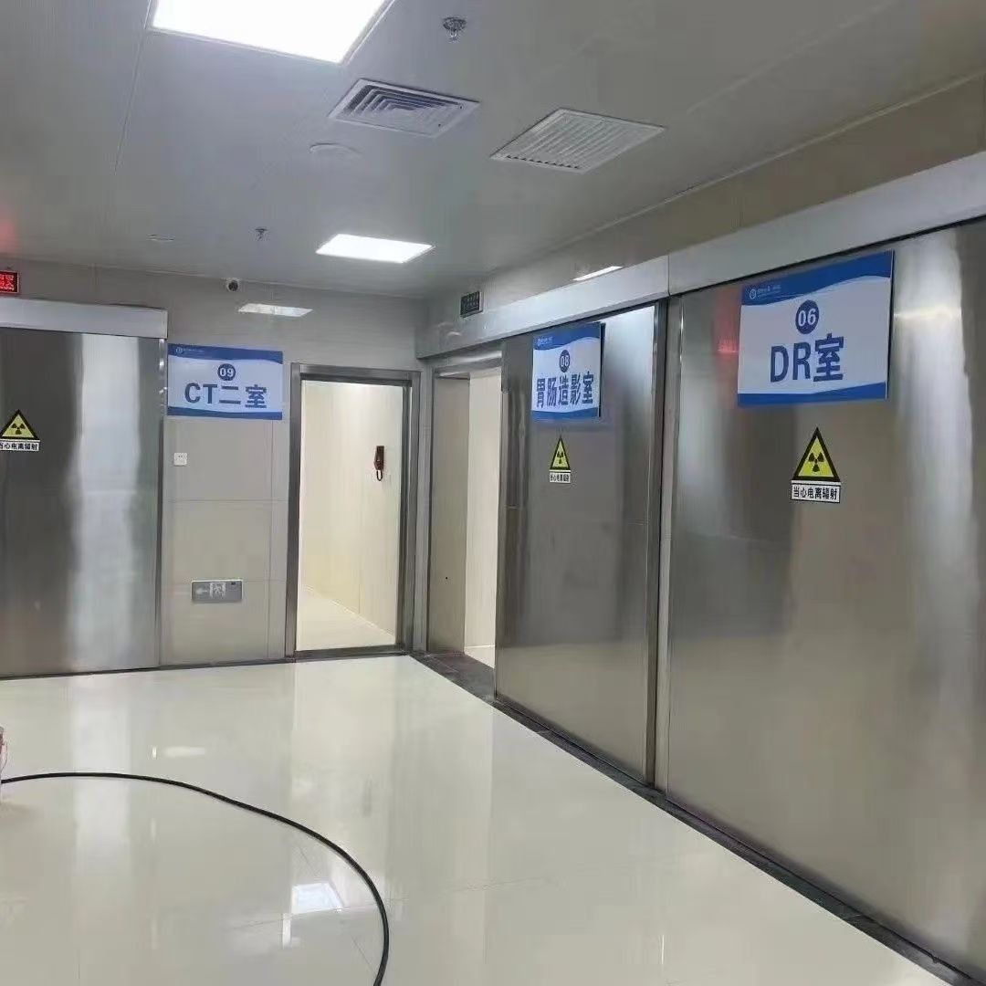 অপারেটিং রুম স্লাইডিং দরজা অপারেটিং রুম স্লাইডিং দরজা