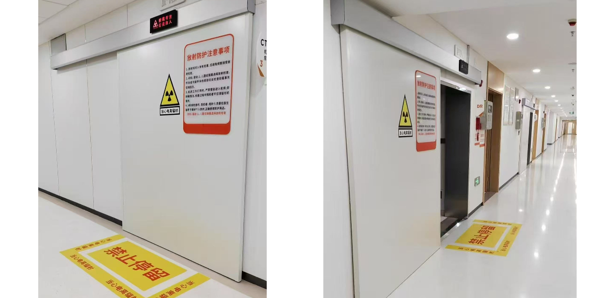 অপারেটিং রুম স্লাইডিং দরজা অপারেটিং রুম স্লাইডিং দরজা