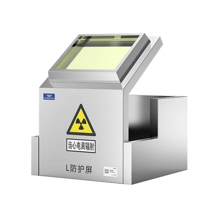 Écran de protection contre les rayons X