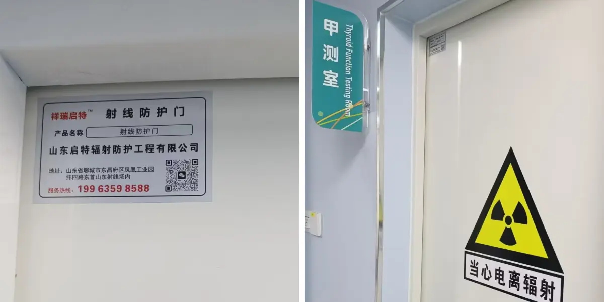 Department of Nuclear Medicine, Zhujiang Hospital, Southern Medical University Department of Nuclear Medicine, Zhujiang Hospital, Southern Medical University
