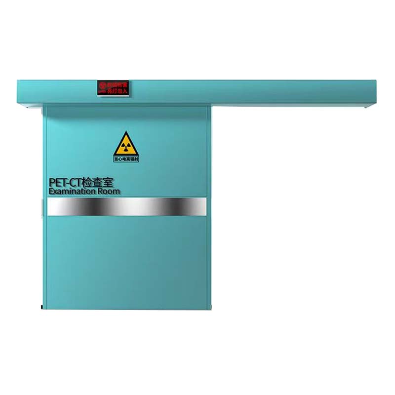 এক্স-রে দরজা