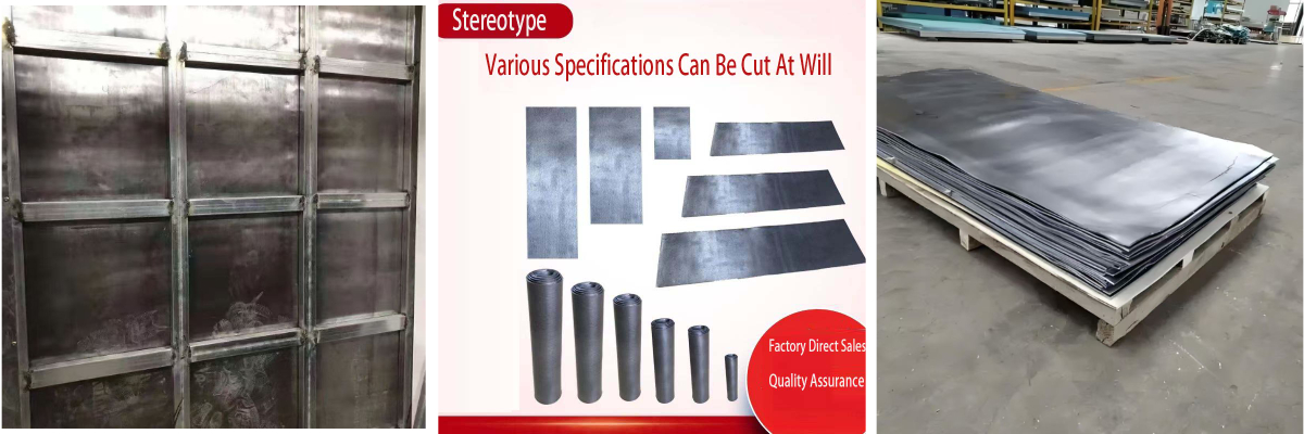 방사선 방지 납 시트