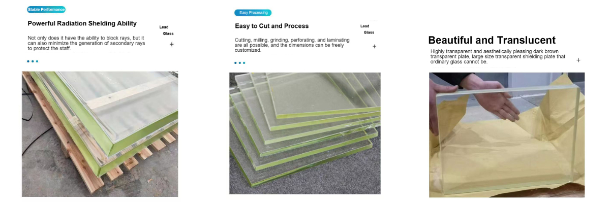 রেডিয়েশন লিড গ্লাস রেডিয়েশন লিড গ্লাস