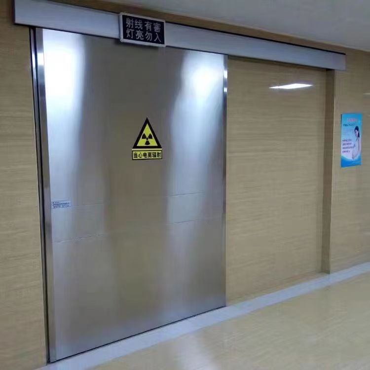 Electric Lead Door