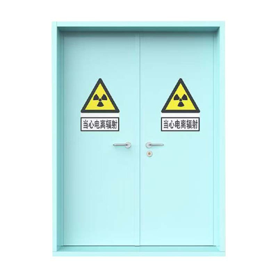 Lead Lined X Ray Doors