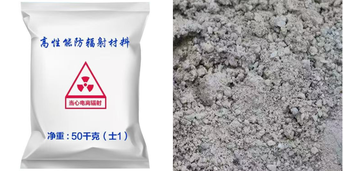 แบเรียมซัลเฟตทราย แบเรียมซัลเฟตทราย