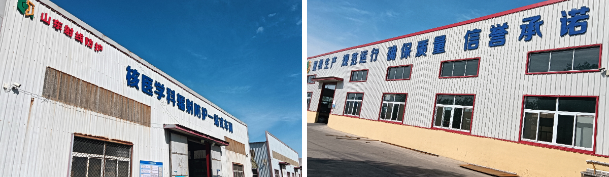 Shandong Qite Radiation Protection Equipment Co., Ltd. Shandong Qite Radiation Protection Equipment Co., Ltd.
