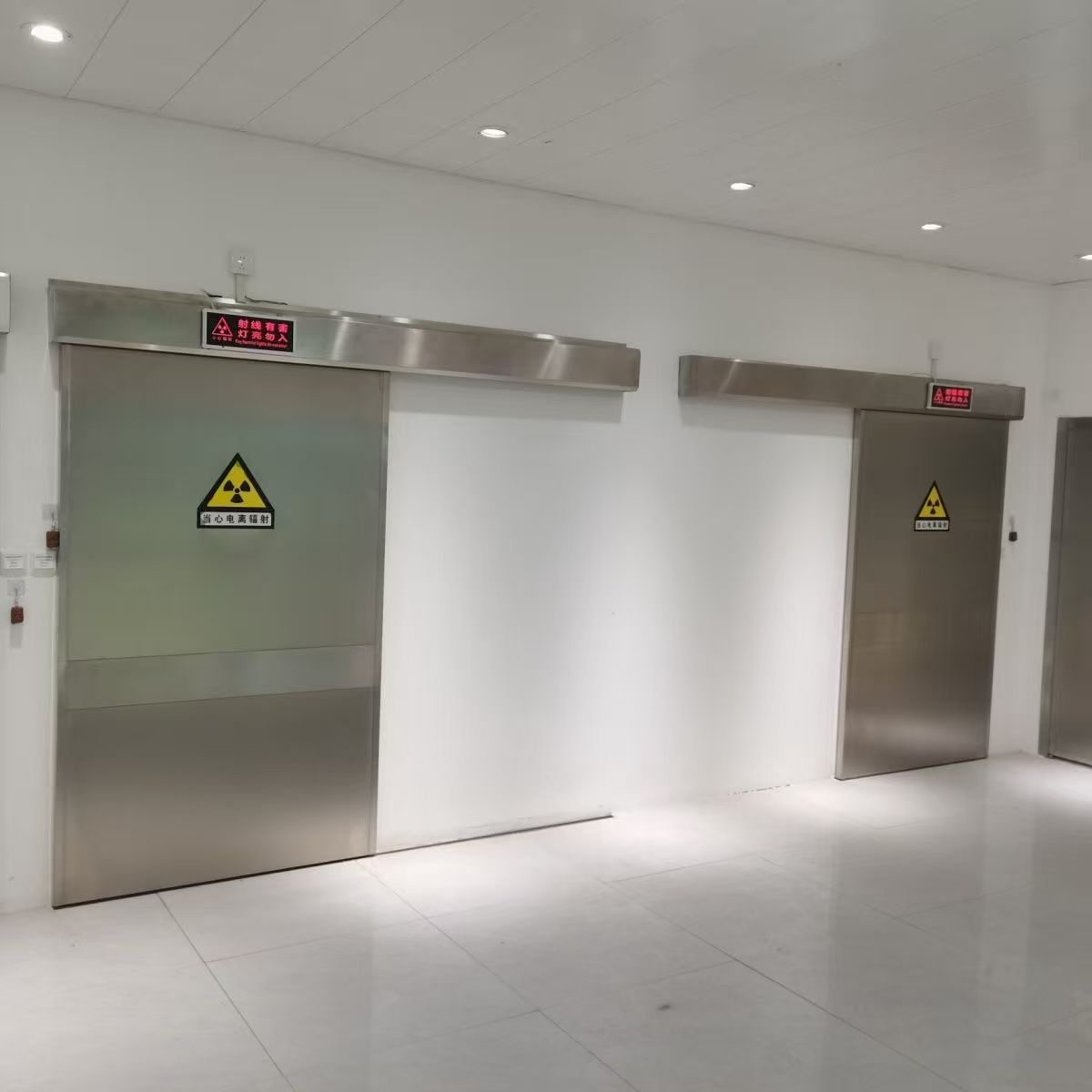 ประตูตะกั่วกันรังสี