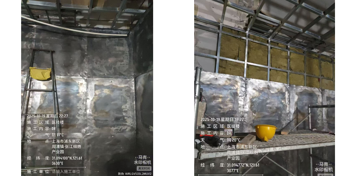 পেশাদার কারিগরি দক্ষতা সিটি রুমগুলিতে সীসা প্লেট গ্যাপ সুরক্ষার সমস্যার সমাধান করে