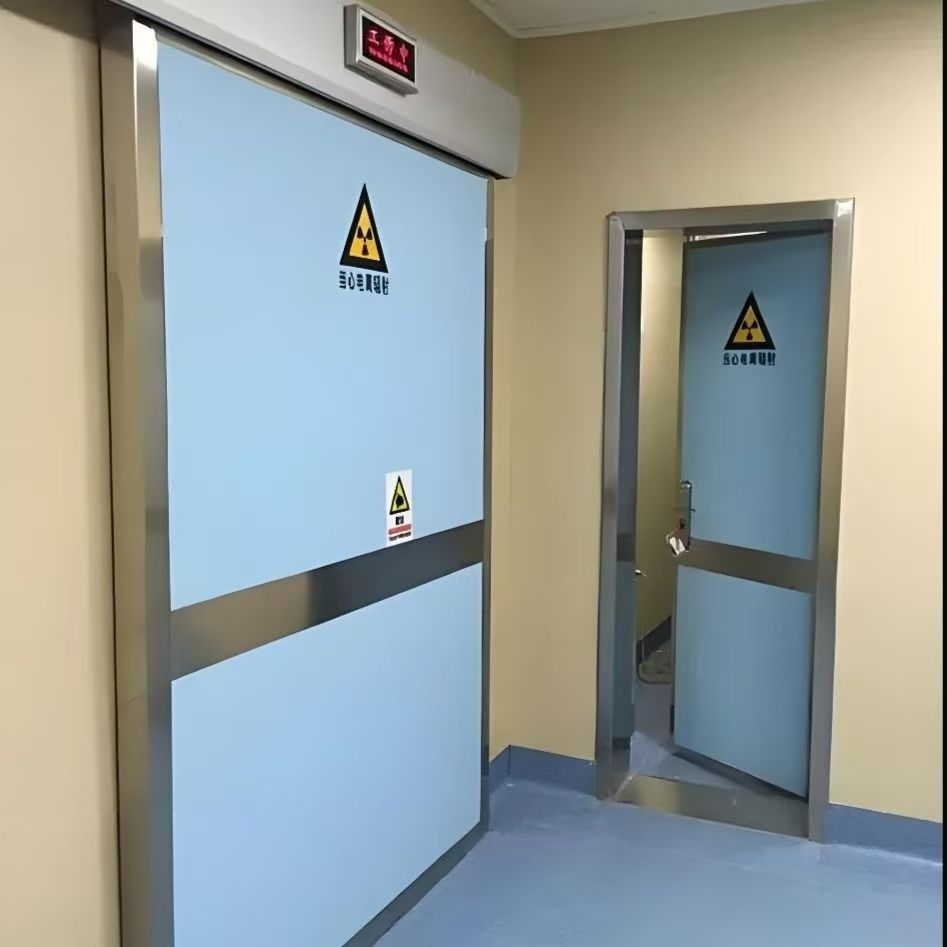 ประตูตะกั่วกันรังสี