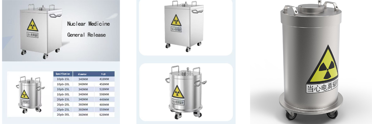 Lead Lined Waste Container Lead Lined Waste Container