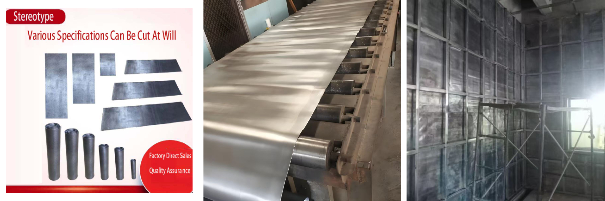 সীসা শীট আকার সীসা শীট আকার